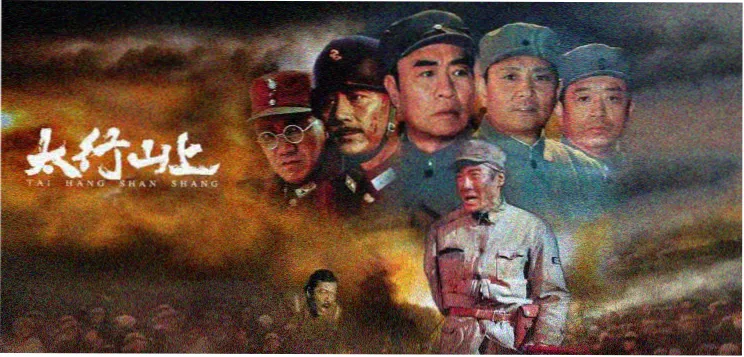 热门影视悬疑剧集推荐封面